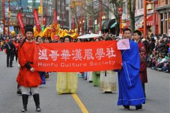 唐人街春节游行